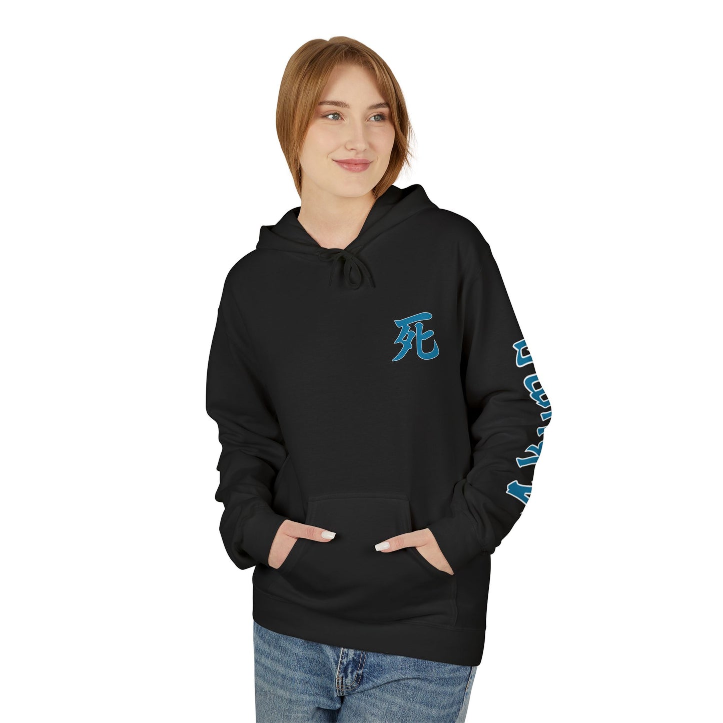 Akuma the Nightmare Sage - Pullover Hoodie