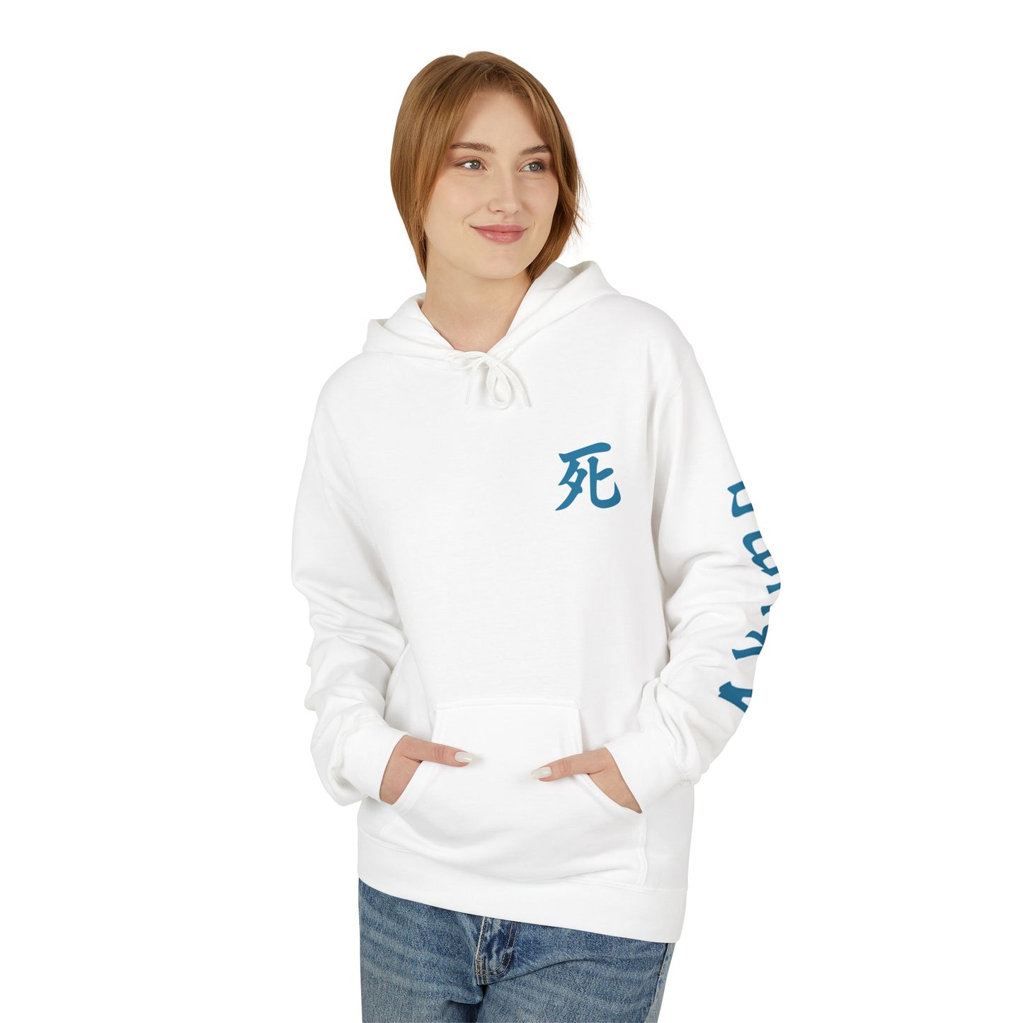 Akuma the Nightmare Sage - Pullover Hoodie