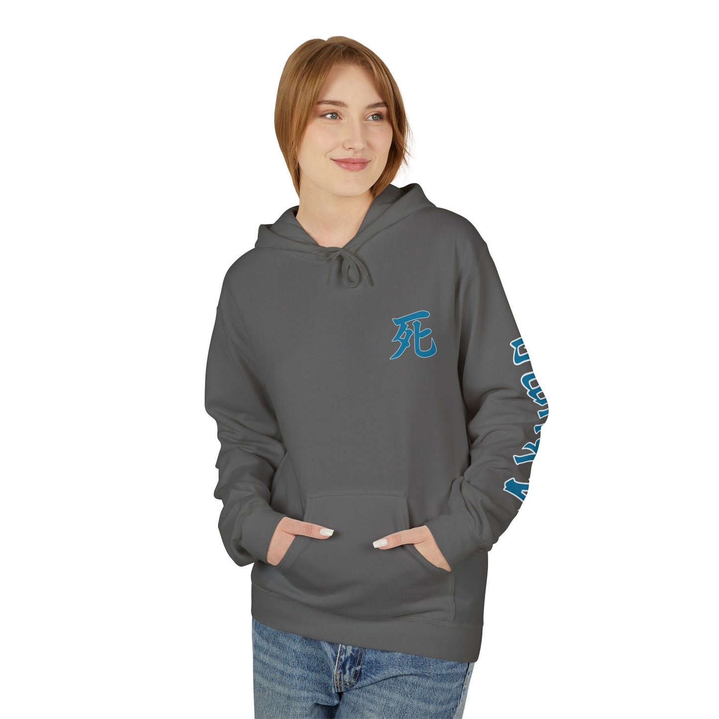 Akuma the Nightmare Sage - Pullover Hoodie